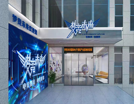 產(chǎn)品展示3