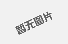 催化燃燒廢氣處理設備的發展趨勢